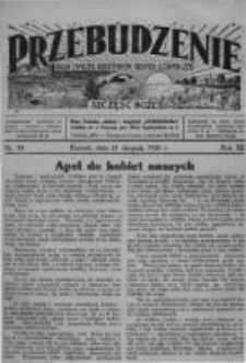 Przebudzenie: organ Związku Robotników Rolnych i Leśnych ZZP. 1930.08.21 R.12 Nr34