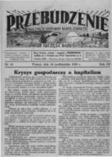 Przebudzenie: organ Związku Robotników Rolnych i Leśnych ZZP. 1930.10.16 R.12 Nr42