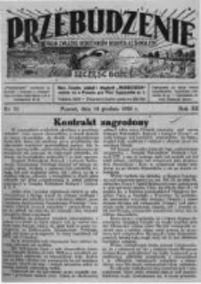 Przebudzenie: organ Związku Robotników Rolnych i Leśnych ZZP. 1930.12.18 R.12 Nr51