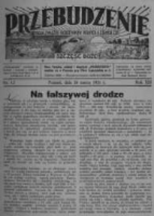 Przebudzenie: organ Związku Robotników Rolnych i Leśnych ZZP. 1931.03.26 R.13 Nr13