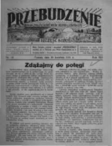Przebudzenie: organ Związku Robotników Rolnych i Leśnych ZZP. 1931.04.30 R.13 Nr18