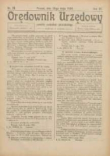 Orędownik Urzędowy Powiatu Zachodnio-Poznańskiego 1924.05.29 R.37 Nr18