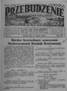 Przebudzenie: organ Związku Robotników Rolnych i Leśnych ZZP. 1932.03.17 R.14 Nr12