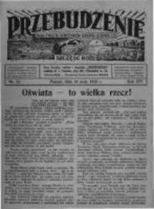 Przebudzenie: organ Związku Robotników Rolnych i Leśnych ZZP. 1932.05.26 R.14 Nr22