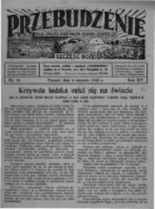 Przebudzenie: organ Związku Robotników Rolnych i Leśnych ZZP. 1932.08.04 R.14 Nr32