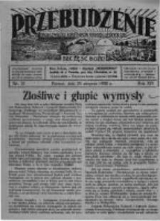 Przebudzenie: organ Związku Robotników Rolnych i Leśnych ZZP. 1932.08.25 R.14 Nr35