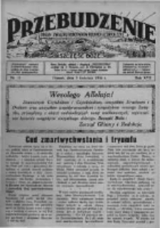 Przebudzenie: organ Związku Robotników Rolnych i Leśnych ZZP. 1936.04.09 R.18 Nr15