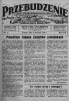 Przebudzenie: organ Związku Robotników Rolnych i Leśnych ZZP. 1936.04.16 R.18 Nr16