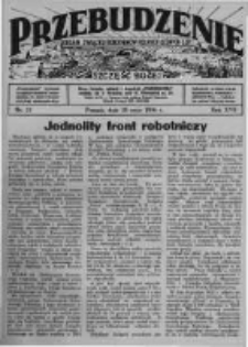 Przebudzenie: organ Związku Robotników Rolnych i Leśnych ZZP. 1936.05.28 R.18 Nr22