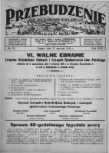 Przebudzenie: organ Związku Robotników Rolnych i Leśnych ZZP. 1936.08.27 R.18 Nr35