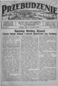 Przebudzenie: organ Związku Robotników Rolnych i Leśnych ZZP. 1936.09.10 R.18 Nr37