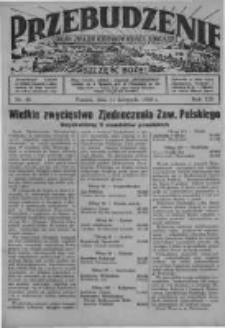 Przebudzenie: organ Związku Robotników Rolnych i Leśnych ZZP. 1938.11.11 R.20 Nr45