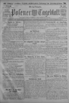 Posener Tageblatt 1916.09.19 Jg.55 Nr440