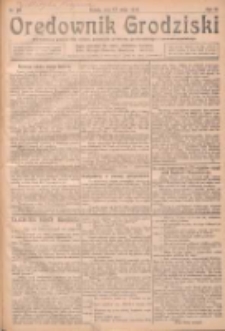 Orędownik Grodziski: niezależne pismo dla rodzin polskich powiatu grodziskiego i nowotomyskiego : organ centralny dla miast: Grodziska, Opalenicy, Buku, Nowego Tomyśla, Zbaszynia i Lw&oacute;wka 1924.05.17 R.6 Nr39