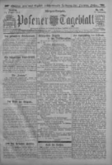 Posener Tageblatt 1916.10.17 Jg.55 Nr487