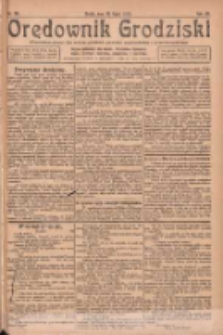 Orędownik Grodziski: niezależne pismo dla rodzin polskich powiatu grodziskiego i nowotomyskiego : organ centralny dla miast: Grodziska, Opalenicy, Buku, Nowego Tomyśla, Zbaszynia i Lw&oacute;wka 1925.07.15 R.7 Nr56