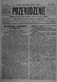 Przebudzenie: tygodnik poświęcony obronie interesów robotników rolnych i leśnych. Organ Związku Robotników Rolnych i Leśnych ZZP. 1926.06.10 R.8 Nr23