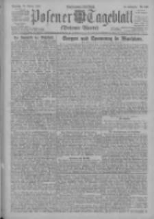 Posener Tageblatt (Posener Warte) 1923.10.28 Jg.62 Nr246