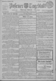 Posener Tageblatt (Posener Warte) 1924.10.22 Jg.63 Nr244