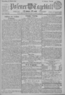 Posener Tageblatt (Posener Warte) 1924.10.23 Jg.63 Nr245