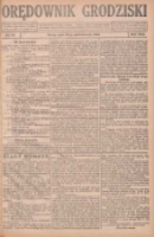 Orędownik Grodziski: niezależne pismo dla rodzin polskich powiatu grodziskiego i nowotomyskiego : organ centralny dla miast: Grodziska, Opalenicy, Buku, Nowego Tomyśla, Zbaszynia i Lw&oacute;wka 1926.10.27 R.8 Nr86