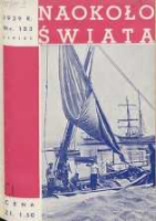 Naokoło Świata: ilustrowany miesięcznik: dodatek do Tygodnika Illustrowanego 1939 lipiec Nr183