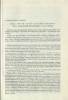 Księga Metryki Ruskiej z Biblioteki Kórnickiej. Akta Kancelarii Królewskiej z lat 1609-1612. Pamiętnik Biblioteki Kórnickiej Z. 23.
