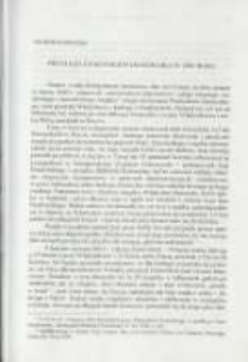 Przyjazd Zamoyskich do Kórnika w 1881 roku. Pamiętnik Biblioteki Kórnickiej Z. 25.