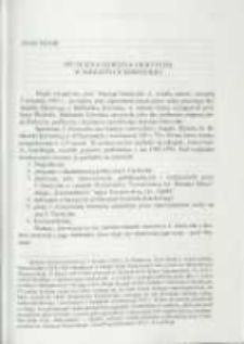 Spuścizna Jędrzeja Giertycha w Bibliotece Kórnickiej. Pamiętnik Biblioteki Kórnickiej Z. 25.