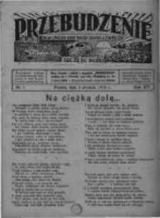 Przebudzenie: organ Związku Robotników Rolnych i Leśnych ZZP. 1933.01.05 R.15 Nr1