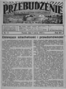 Przebudzenie: organ Związku Robotników Rolnych i Leśnych ZZP. 1933.03.09 R.15 Nr10