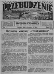 Przebudzenie: organ Związku Robotnik&oacute;w Rolnych i Leśnych ZZP. 1933.03.16 R.15 Nr11