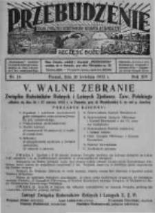 Przebudzenie: organ Związku Robotników Rolnych i Leśnych ZZP. 1933.04.20 R.15 Nr16