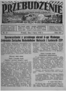 Przebudzenie: organ Związku Robotników Rolnych i Leśnych ZZP. 1933.07.06 R.15 Nr27