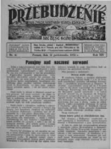 Przebudzenie: organ Związku Robotników Rolnych i Leśnych ZZP. 1933.10.12 R.15 Nr41