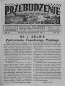 Przebudzenie: organ Związku Robotnik&oacute;w Rolnych i Leśnych ZZP. 1933.10.19 R.15 Nr42