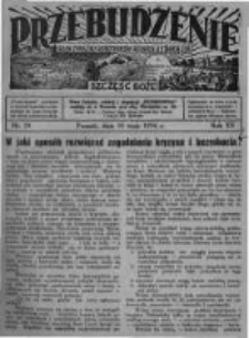 Przebudzenie: organ Związku Robotników Rolnych i Leśnych ZZP. 1934.05.10 R.16 Nr19