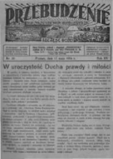 Przebudzenie: organ Związku Robotników Rolnych i Leśnych ZZP. 1934.05.17 R.16 Nr20