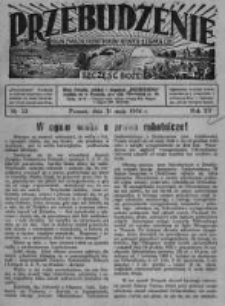 Przebudzenie: organ Związku Robotników Rolnych i Leśnych ZZP. 1934.05.31 R.16 Nr22