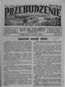 Przebudzenie: organ Związku Robotników Rolnych i Leśnych ZZP. 1934.08.30 R.16 Nr35