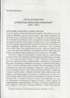 Ocena 25 zeszytów "Pamiętnika Biblioteki Kórnickiej" (1921-2001). Pamiętnik Biblioteki Kórnickiej Z. 26.