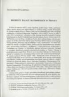 Projekty pałacu Mańkowskich w Źrenicy. Pamiętnik Biblioteki Kórnickiej Z. 27.