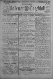 Posener Tageblatt 1917.08.05 Jg.56 Nr362