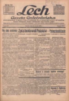 Lech.Gazeta Gnieźnieńska: codzienne pismo polityczne dla wszystkich stan&oacute;w. Dodatki: tygodniowy "Lechita" i powieściowy oraz dwutygodnik "Leszek" 1936.06.24 R.36 Nr145