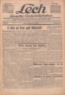 Lech.Gazeta Gnieźnieńska: codzienne pismo polityczne dla wszystkich stan&oacute;w. Dodatki: tygodniowy "Lechita" i powieściowy oraz dwutygodnik "Leszek" 1936.07.05 R.36 Nr154