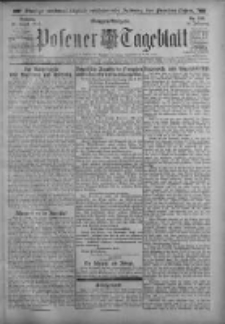 Posener Tageblatt 1917.08.26 Jg.56 Nr398