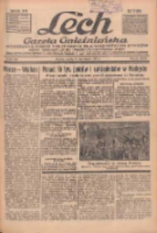 Lech.Gazeta Gnieźnieńska: codzienne pismo polityczne dla wszystkich stan&oacute;w. Dodatki: tygodniowy "Lechita" i powieściowy oraz dwutygodnik "Leszek" 1936.10.24 R.36 Nr248