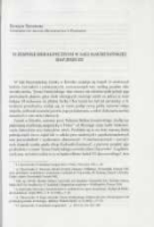 O zespole heraldycznym w Sali Mauretańskiej raz jeszcze. Pamiętnik Biblioteki Kórnickiej Z. 30.