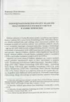 Dziewietnastowieczne poczty władców oraz osobistości polskich i obcych w zamku kórnickim. Pamiętnik Biblioteki Kórnickiej Z. 30.