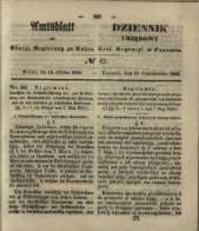 Amtsblatt der Königlichen Regierung zu Posen. 1853.10.18 Nro.42